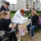 zdjęcie nr 34