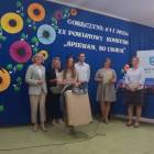zdjęcie nr 17