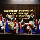 zdjęcie nr 17