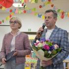 zdjęcie nr 16