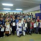 fot. nadesłane