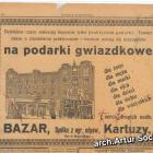 Fotka nr 1 z 17