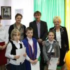 fot. nadesłane/GBP w Stężycy/A. Zagozdon