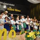 zdjęcie nr 167