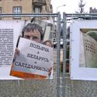 Czy między Polską i Białorusią istnieje prawdziwa solidarność?