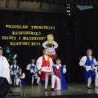 zdjęcie nr 20