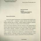 fot. nadesłane