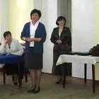 fot. pio