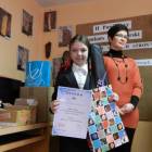 I miejsce zajęła Klaudia Wnuk Lipińska /fot. Longina Templin