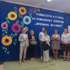 zdjęcie nr 32