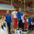 fot. nadesłane