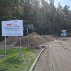 zdjęcie nr 15
