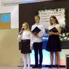 zdjęcie nr 33