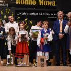 zdjęcie nr 142