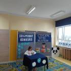 zdjęcie nr 14