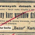 Fotka nr 0 z 17