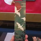 zdjęcie nr 31