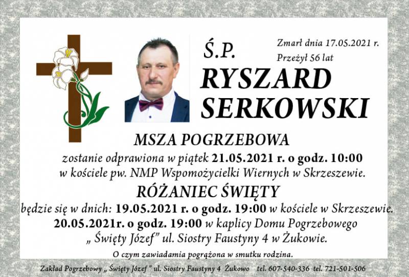 Ryszard Serkowski