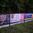zdjęcie nr 