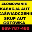 zdjęcie nr 