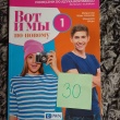 zdjęcie nr 