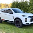 Mitsubishi ASX 2.0 Benzyna - Rocznik 2021 - Wersja Sport  - ogłoszenia 2594280 | Kartuzy.info