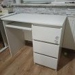 Sprzedam biurko szkolne  - ogłoszenia 2595545 | Kartuzy.info